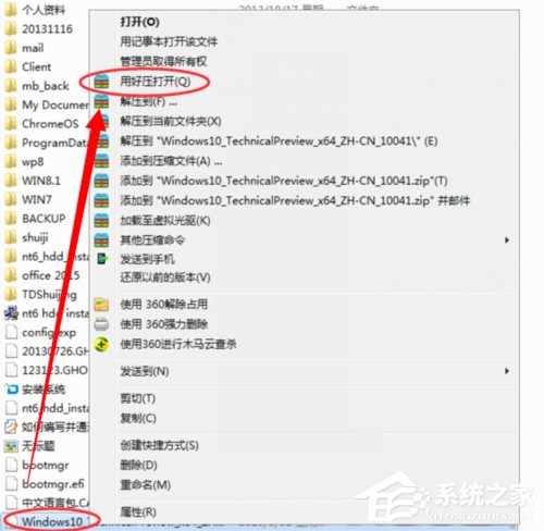 ħw7ϵͳʹnt6 hdd installerװwin10Ĳ